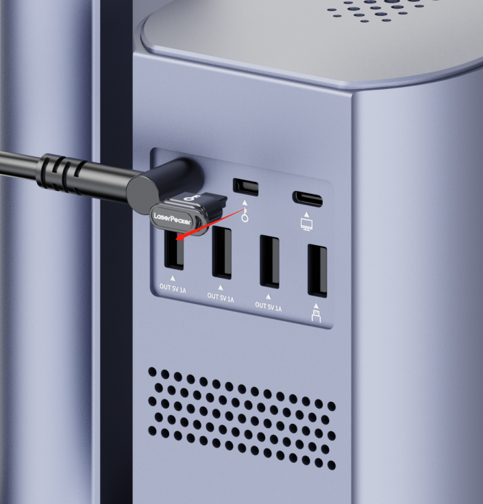 remove security key