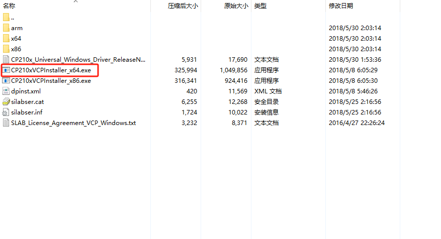 install driver