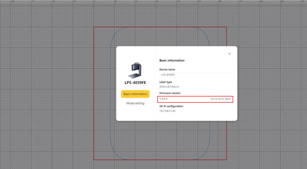 lp5 firmware update version