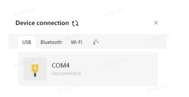 device connection types