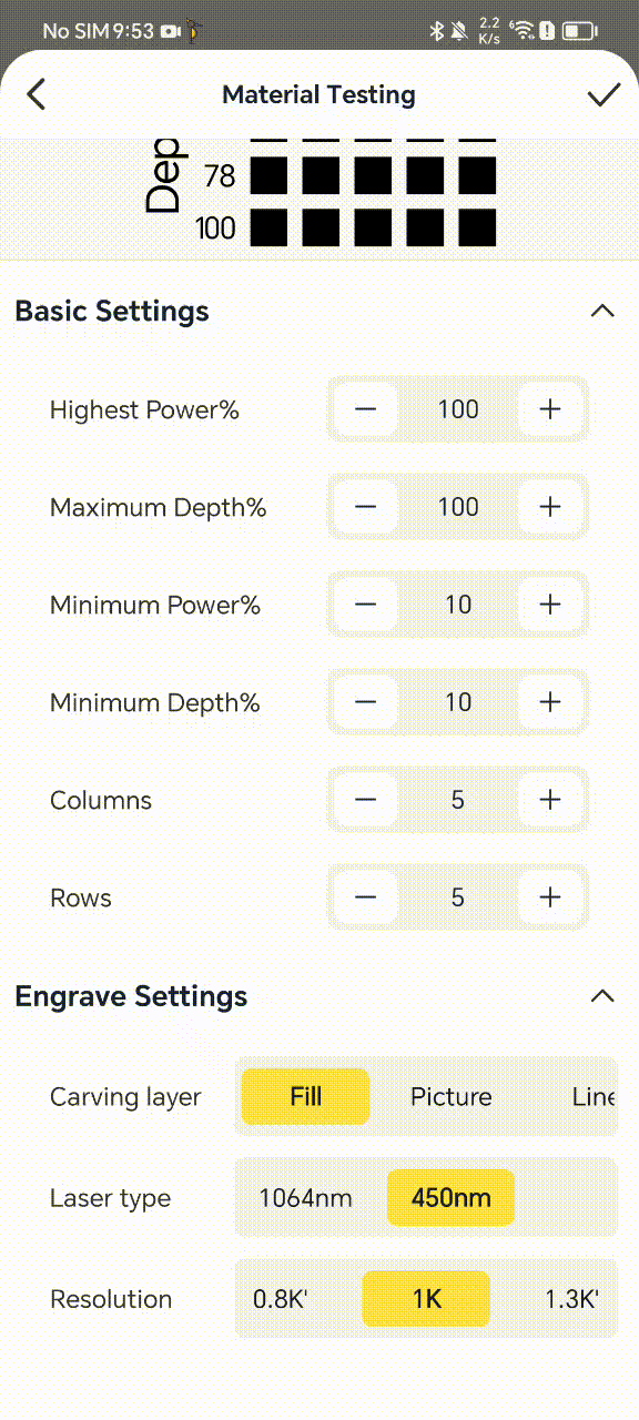 generate a test array