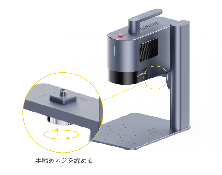 日语-LP5主机连接支架.png