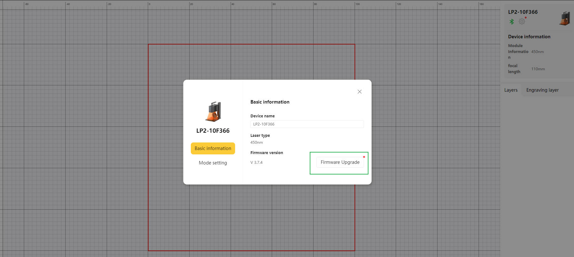 select firmware upgrading