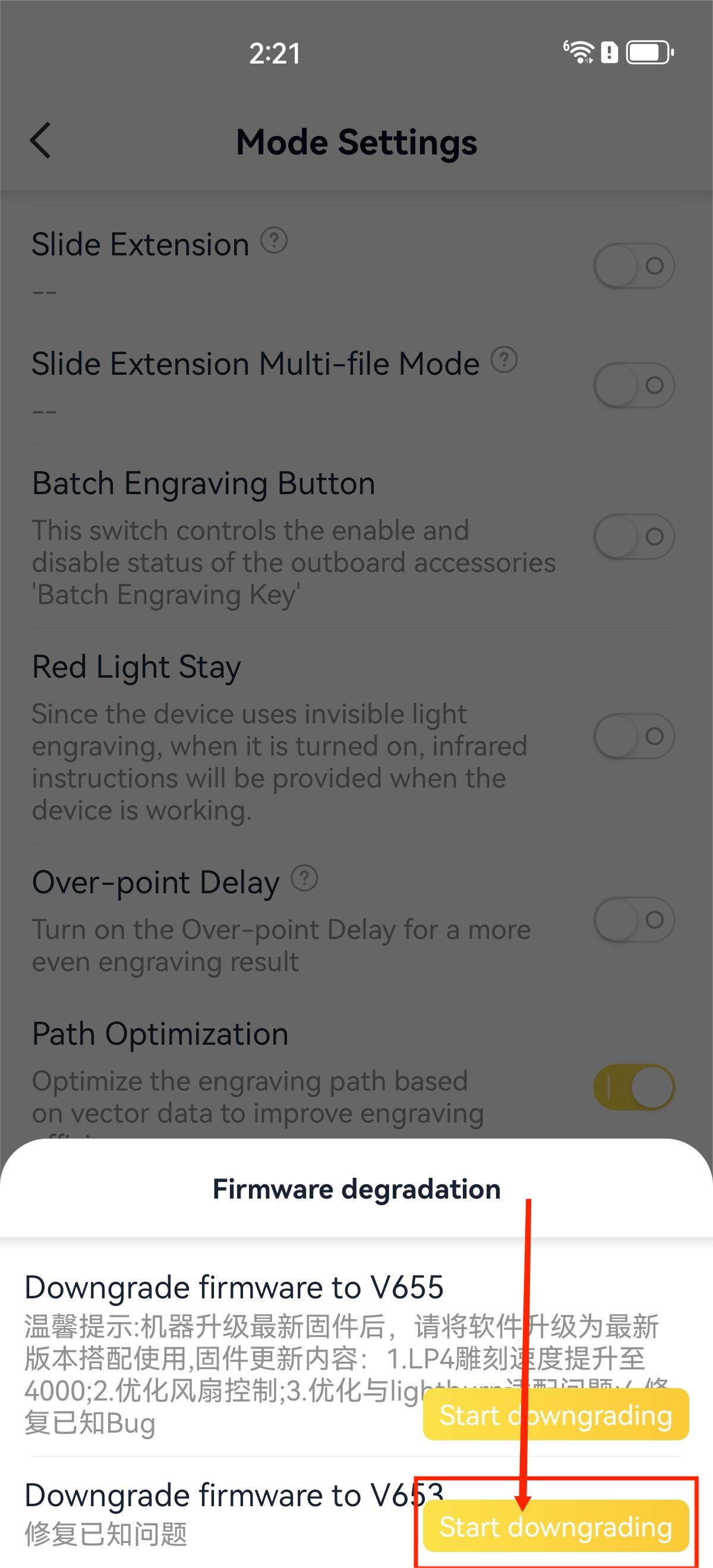 Choose the firmware version to be downgraded