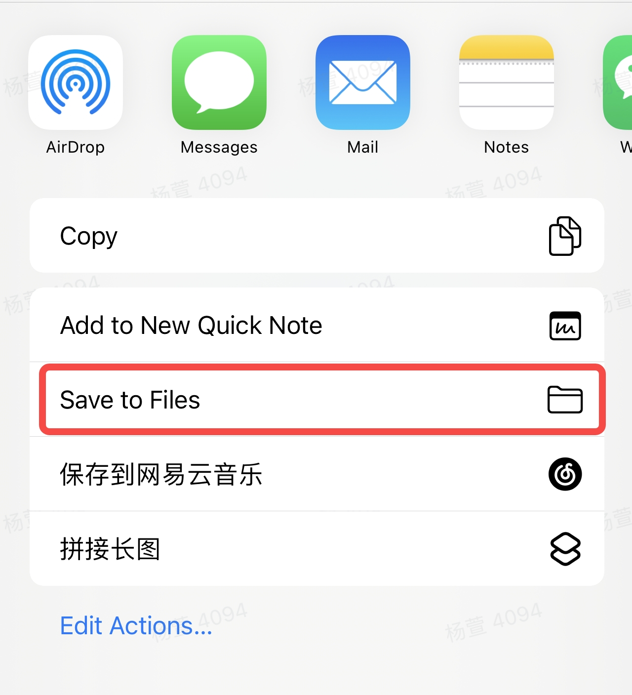 click settings