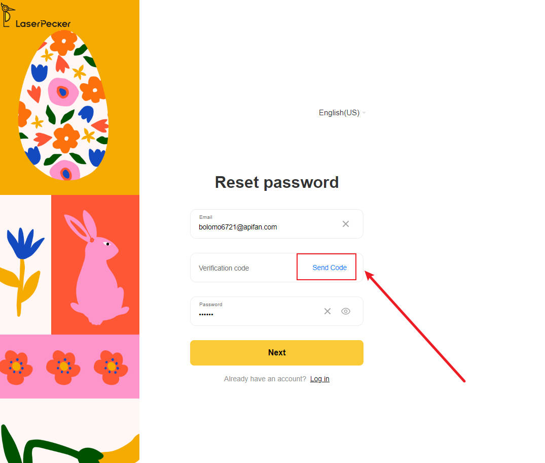 click send code pc