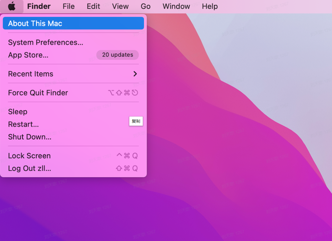 このMacについて画面