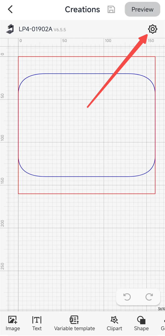 モバイル設定画面1