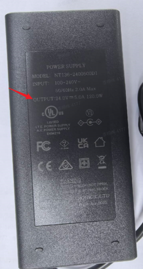 Power Adapter