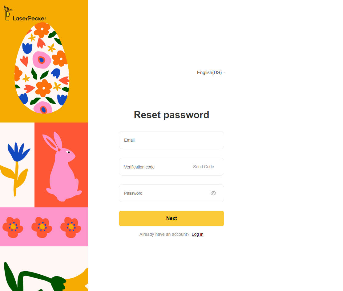 enter verification code