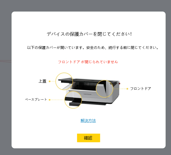 JP.png