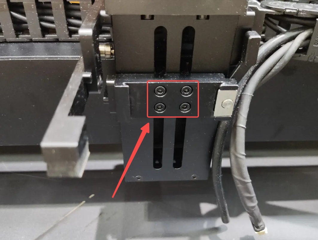 Tighten the LX2 Laser Module Mounting Base – LaserPecker Support Center