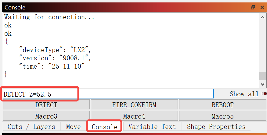 コンソールへのDETECT Z=コマンド入力例