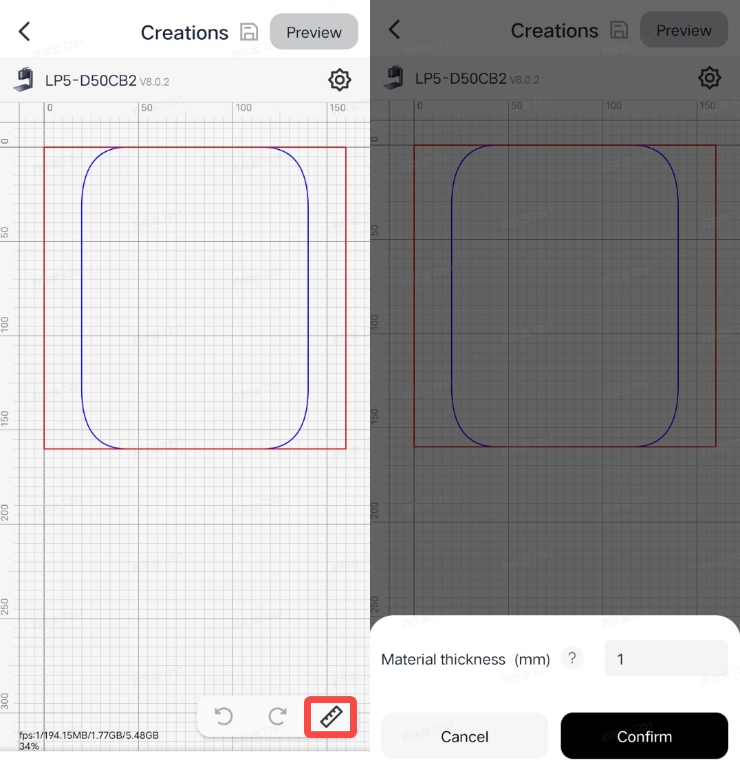 app material thickness
