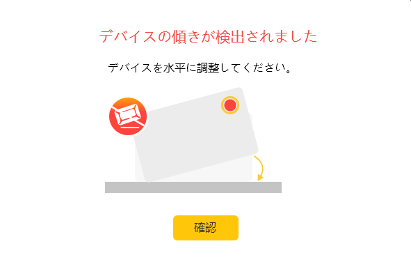 J6.png