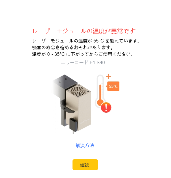 J7.png