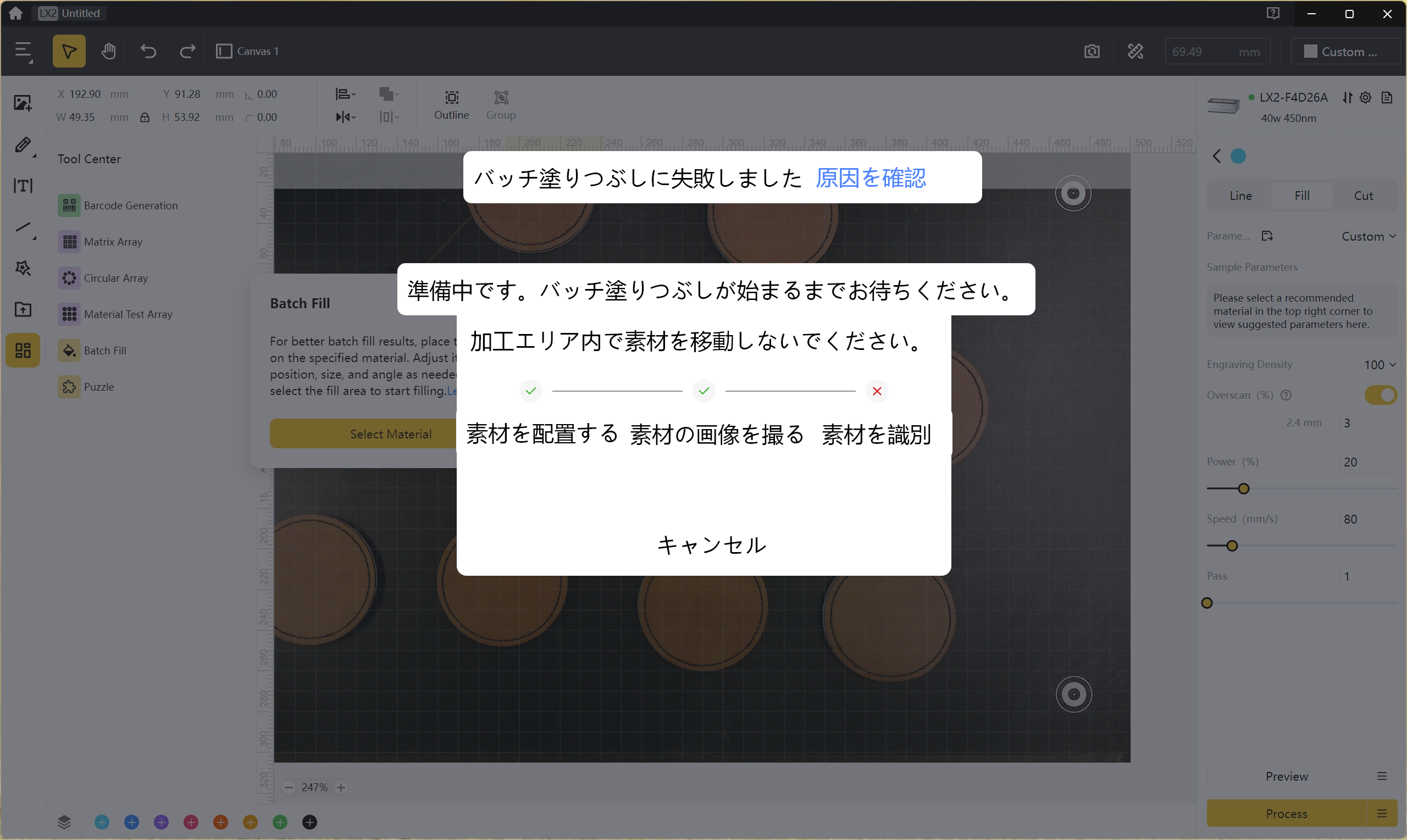 J1.png