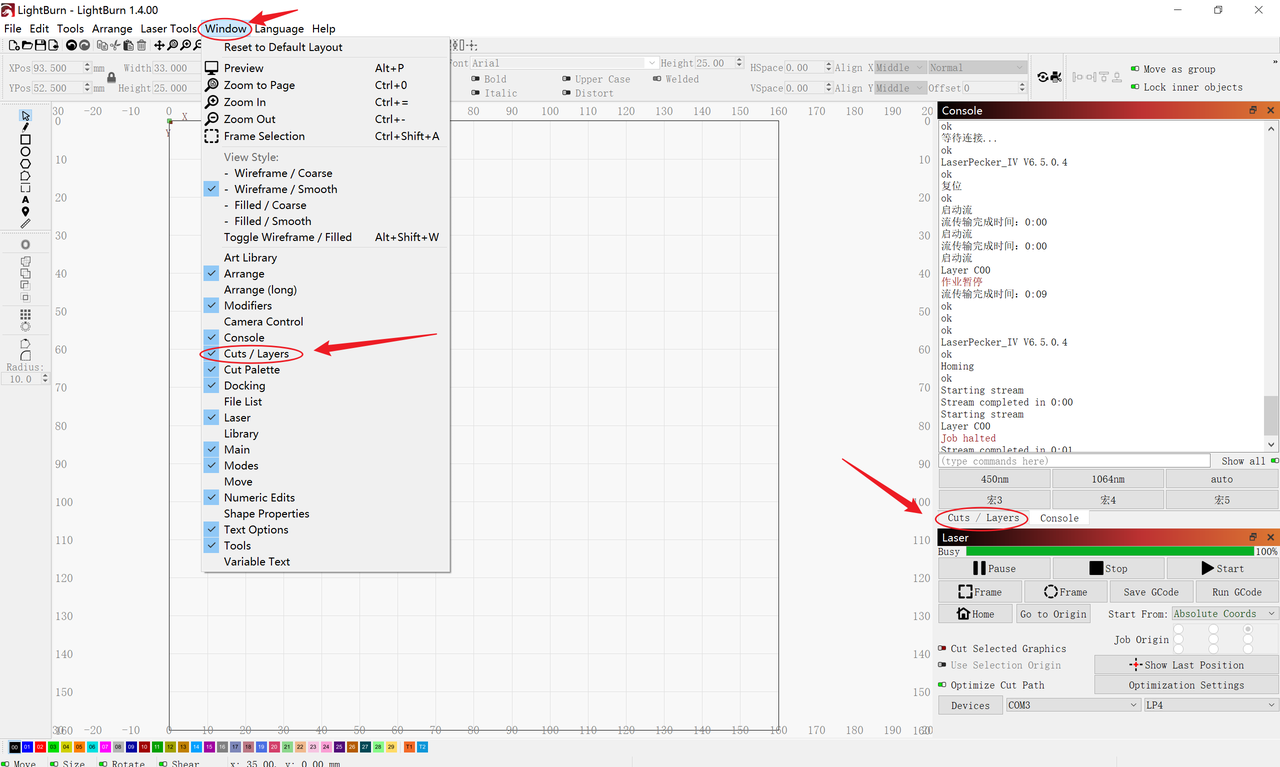 set layers and parameters