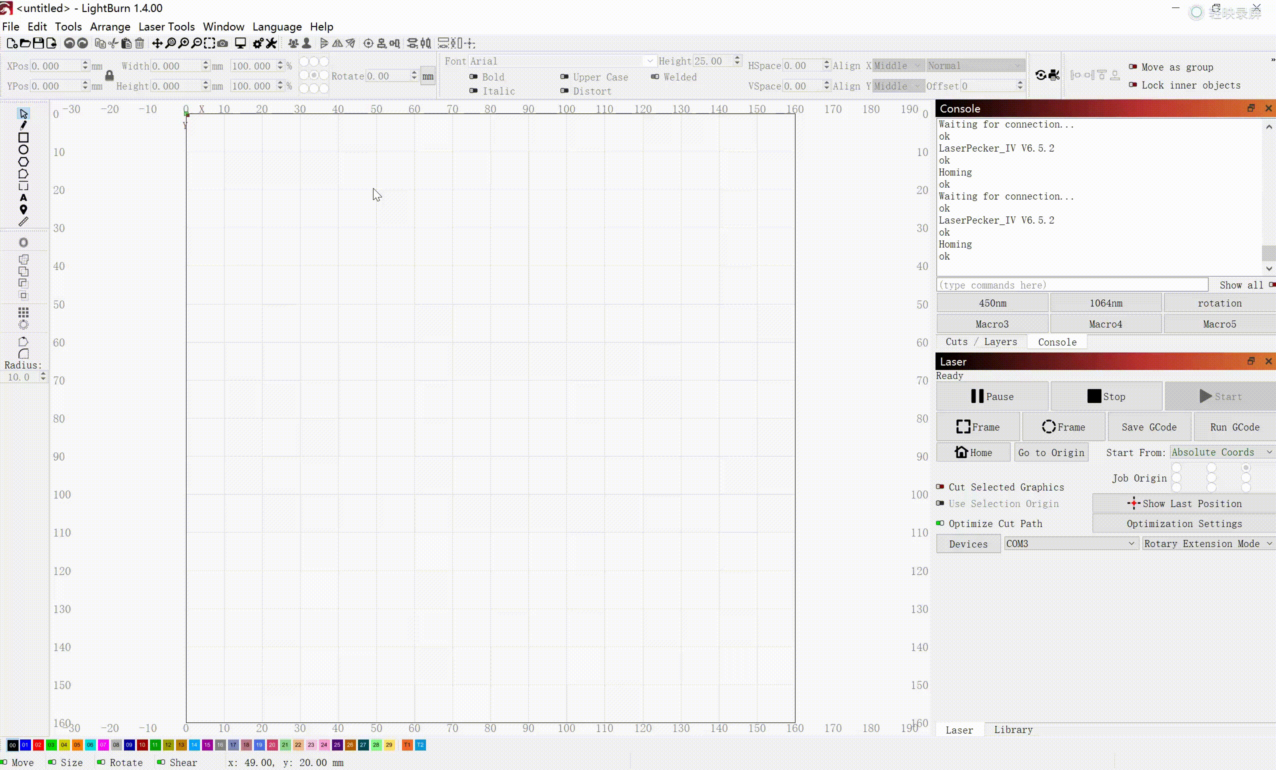 set up rotary extension mode 2